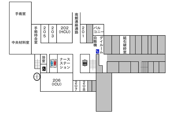 本館2階